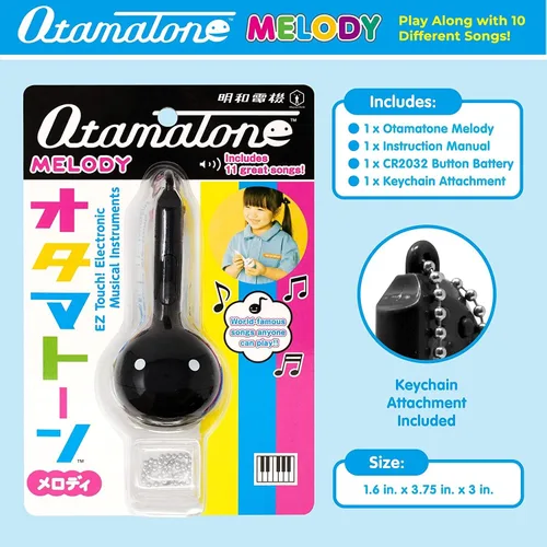 Vista 4 de Maywa Denki instrumento musical Otamatone para melodías, Negro