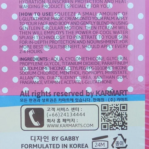 Vista 2 de Cathy Doll L-Glutatión Crema Mágica SPF 50 Protector Solar Blanqueador 4.7 fl oz