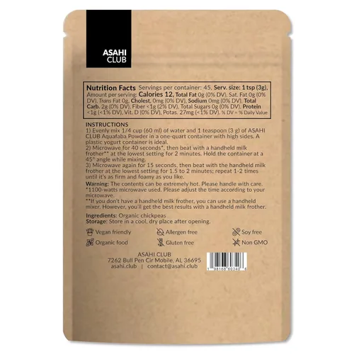 Vista 3 de ASAHI CLUB Aquafaba Polvo 3.7oz, Orgánico, Sustituto Huevo/Blanco Huevo, Merengue Vegano