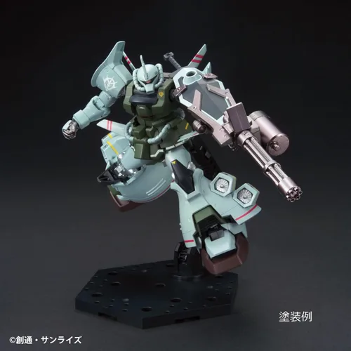 Vista 7 de GSI Creos - Juego de marcadores GMS127 Gundam MSV (juego de 6 marcadores), Mr. Hobby