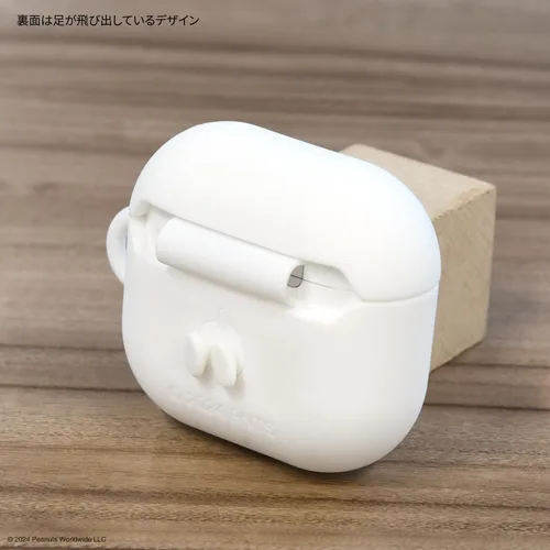 Vista 4 de Gourmandies Peanuts Snoopy AirPods 4 Funda de silicona Snoopy SNGG-116A