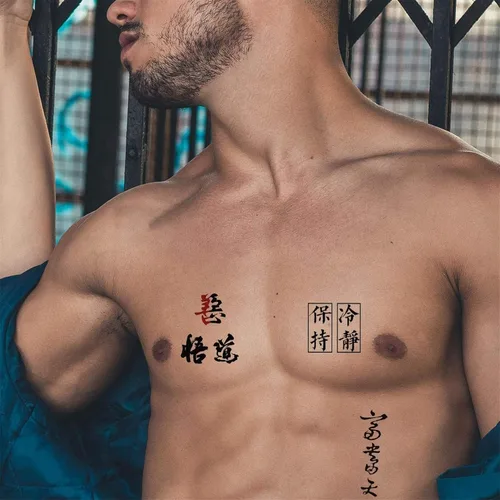 Vista 3 de Tatuajes temporales de personajes chinos, más de 50 diseños, tatuajes de letras negras de Pascua, palabra realista de larga duración, impermeable