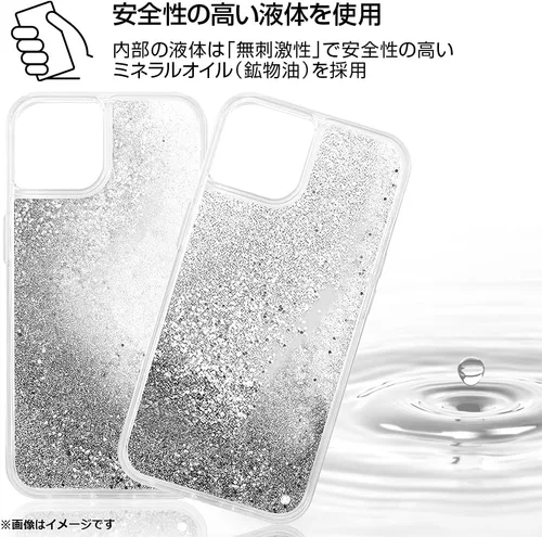 Vista 3 de イングレム Inglem - Funda para iPhone 13 Pro Max/Disney Characters/Glitter Case/Cenicienta/Spark Joy