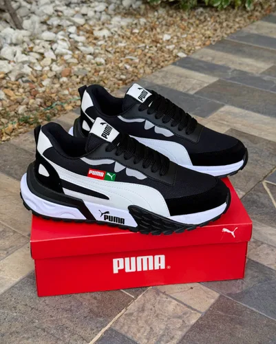 Vista 5 de PUMA - Color: beis marron, Talla: 38
