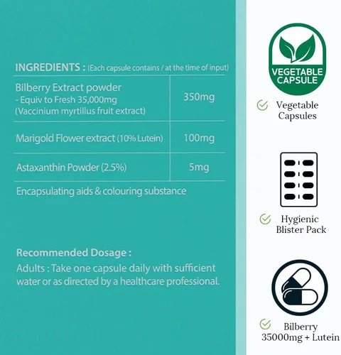Vista 5 de Hi Well Premium Arándano 35000 + Luteína 10mg 60Cápsulas Vegetarianas