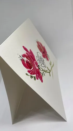 Vista 4 de Tarjeta de amor, felicitaciones, compromiso, invitación