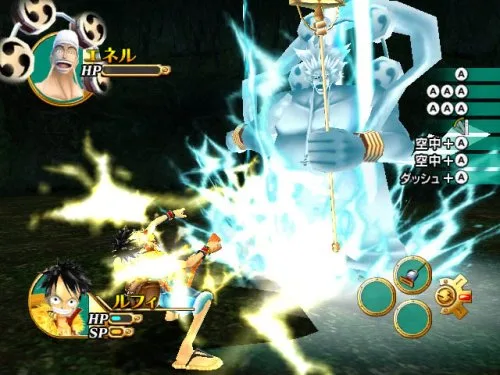 Vista 6 de One Piece Unlimited Cruise Episode 1 - Nami ni Yureru Hihou Japan Import