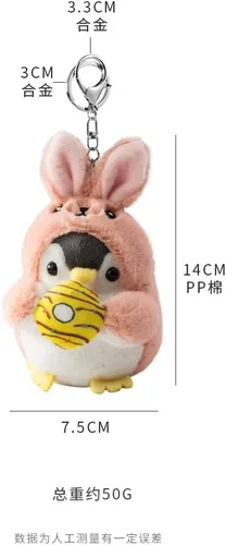 Vista 7 de BONICI Lindo disfraz creativo y encantador para cosplay juego de pingüino con diseño de bebé llavero y llaveros Rana