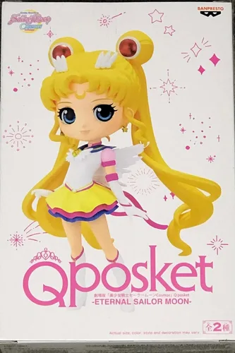 Vista 20 de Banpresto - Pretty Guardian Sailor Moon Cosmos La Película - Sailor Chibi Moon Eterno (ver. A), Figura Q Posket de Bandai Spirits