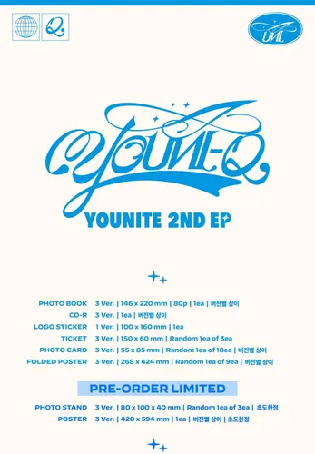Vista 2 de YOUNITE - 2º EP [YOUNI-Q] Álbum (Q1 ver.)