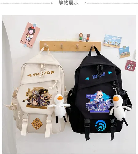 Vista 3 de Genshin Impact Zhongli - Mochila de anime para adolescentes y adultos 16 pulgadas con linda muñeca de pato Shenhe One Size177x125x51with a duck doll