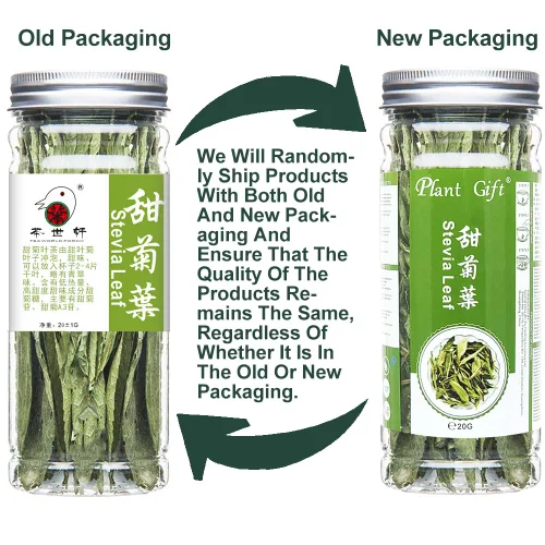 Vista 2 de Plant Gift Té de hoja de stevia 100% puro , té dulce 20g/0.7oz Sin OMG. Sin aditivos. Hojas secas de stevia de té de hierbas naturales