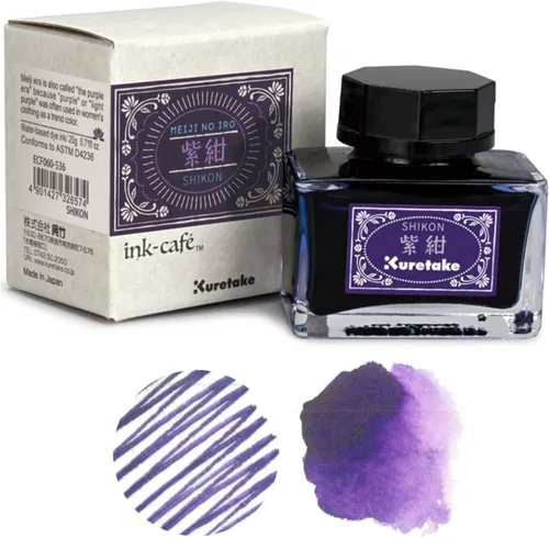 Vista 9 de Kuretake Ink-café MEIJI NO IRO EBICHA Botella de Tinta 0.71 oz para Plumas Estilográficas Té de uva (Ebika)