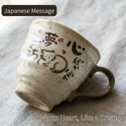 Vista 4 de Juego de 2 tazas de café japonesas hechas a mano de cerámica, tazas de té japonesas, 8.8 onzas Taza de café hecha a mano japonesa
