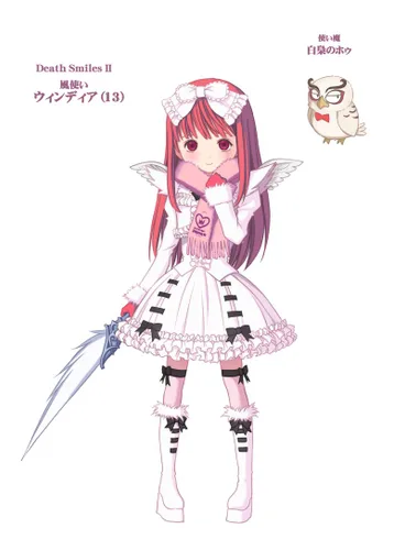 Vista 5 de Death Smiles IIX Japan Import