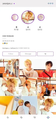 Vista 4 de TXT Dream Chapter Eternity 2nd Mini Album Port Version Purple Color CD+108p PhotoBook+2p Card+1p Sticker+1p Illust+Tracking Sellado