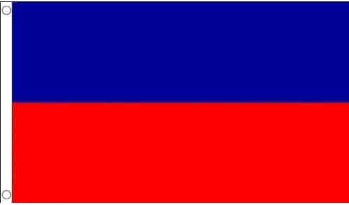 Vista 59 de AZ FLAG Juego de 5 banderas de Venezuela con parche – 35.4 x 23.6 in – Bandera Venezolana 7 estrellas 100% poliéster con ojales metálicos integrados