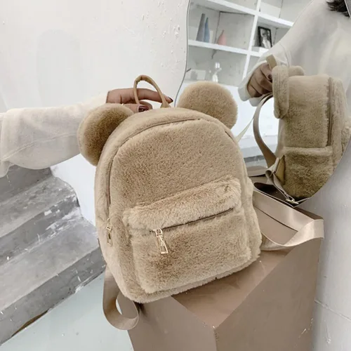 Vista 5 de Sosoport Linda mochila de oso mullido con orejas de oso, mochila kawaii suave y esponjosa, casual, mini bolsa de hombro para niñas, Marrón