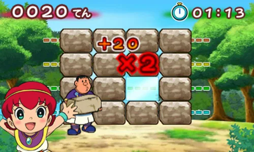 Vista 7 de Doraemon Nobita no Kiseki no Shima Japan Import