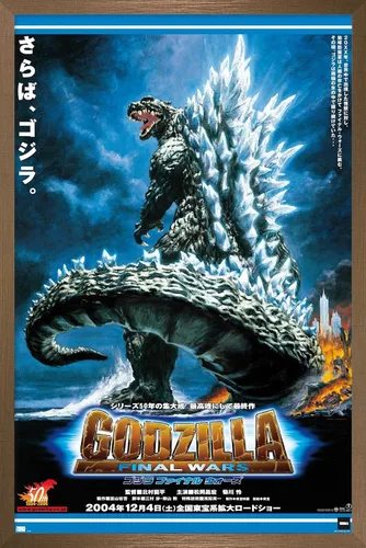 Vista 15 de Trends International Godzilla: Final Wars - Póster de pared de una hoja, 22.4 pulgadas de largo x 14.7 pulgadas, versión enmarcada en madera
