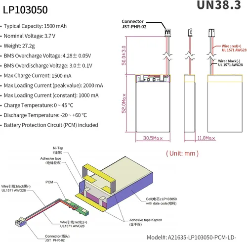 Vista 2 de EEMB Batería de polímero de litio 3.7V 1500mAh 103050 Lipo Batería recargable con conector JST de cable para altavoz y dispositivo inalámbrico