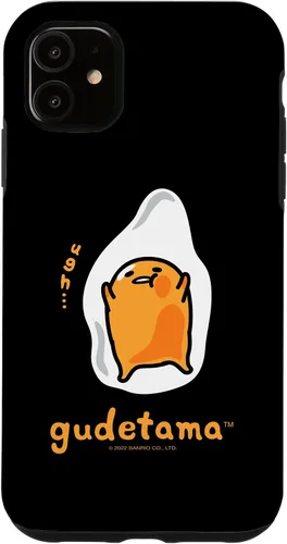 Vista 8 de Gudetama - Carcasa frontal y trasera para iPhone 17