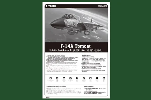 Vista 5 de Hobby Boss HY80276 F-14A Tomcat Kit de construcción de modelo de avión