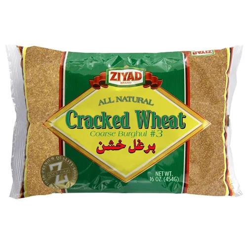 Vista 13 de Ziyad Burghul rojo, relleno de pan perfecto para pan rallado, avena, tabuli, kibeh, curries! 16 onzas