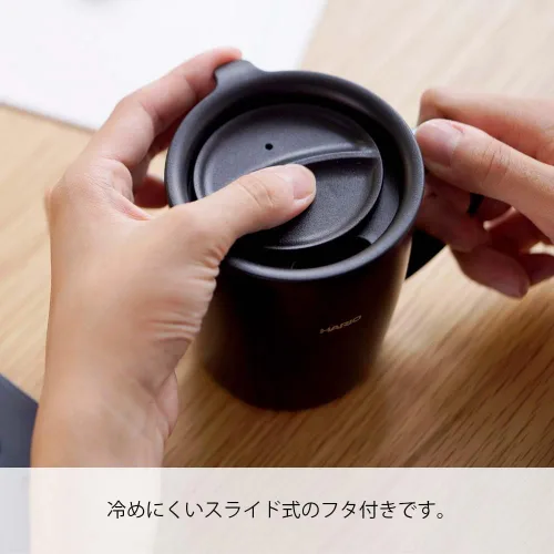 Vista 3 de Hario Taza aislada con tapa, 10.1 fl oz (10 oz) (negro)