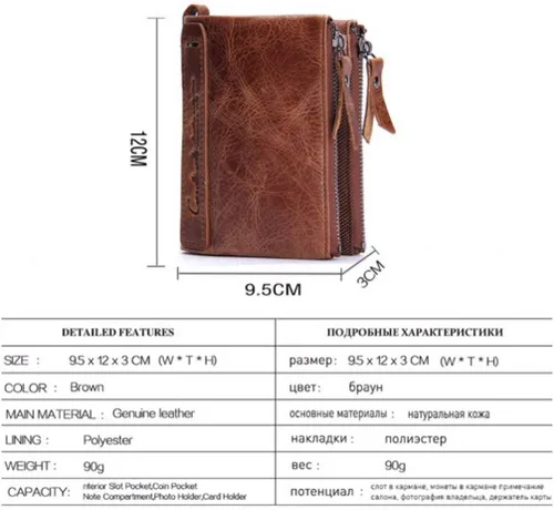 Vista 5 de FENICAL billetera plegable de piel para hombre, billetera con doble cremallera, ligera, unisex, color marrón