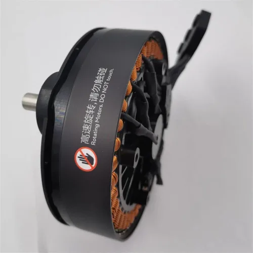 Vista 3 de [Piezas para drones] Máquina de protección de plantas de motor Drone Accesorios para DJI T20 T16 [Fácil instalación] (Talla: T16)