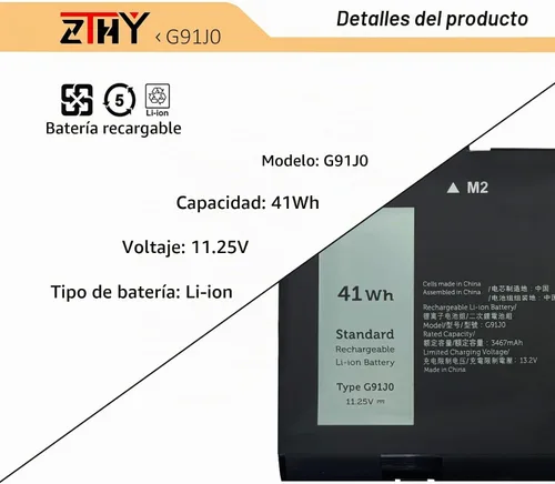 Vista 3 de Reemplazo de batería G91J0 de 41Wh para Dell Inspiron 3510 3511 3515 3521