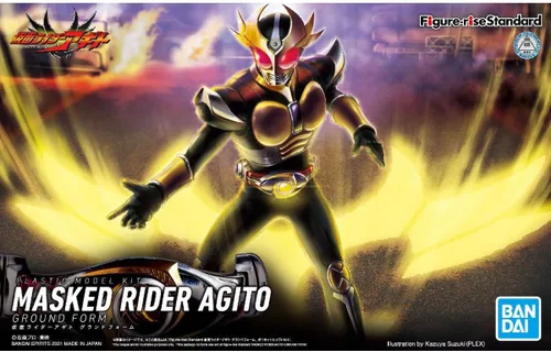 Vista 12 de Bandai Hobby Kamen Rider - Masked Rider Agito Ground Form, Bandai Spirits Figure-Rise Standard Model Kit