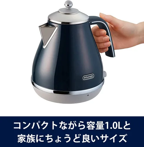 Vista 2 de DeLonghi KBOC1200J-BL [Hervidor eléctrico Icona Capitals London Blue]Importación de Japón