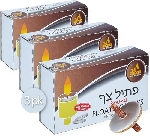Vista 5 de Ner Mitzvah Mechas flotantes redondas – 50 unidades (aproximadamente), mechas de algodón y soportes de disco de corcho para tazas de aceite – Pinzas