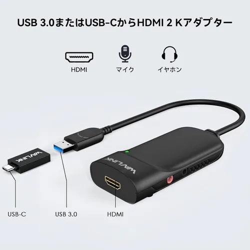 Vista 2 de WAVLINK Adaptador de video universal USB 3.0/USB C a HDMI, adaptador HDMI
