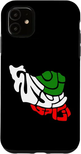Vista 8 de Woman Life Freedom Iran Zan Zendegi Azadi IRAN Persian Case for iPhone 16