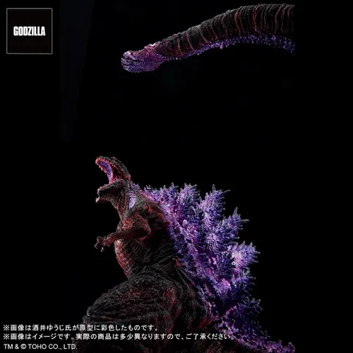 Vista 6 de X-Plus Godzilla (2016) 4ta forma de despertar Ver. Toho serie Yuji Sakai Colección Figura de PVC