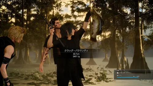 Vista 6 de Final Fantasy XV Day One Edition (PS4)