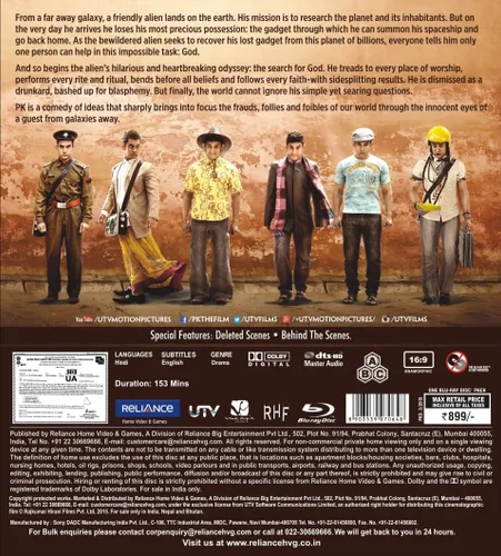 Vista 2 de PK BLU RAY (ENGLISH SUBTITLES)(Cyber Monday)