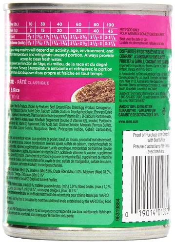 Vista 4 de Iams, Alimento prémium para perros, plato de carne de res y arroz, 13.2 onzas