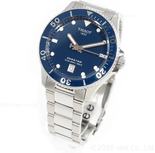Vista 6 de Tissot Unisex Tissot Seastar 1000 1.575 in 316L Caja de acero inoxidable Relojes de cuarzo, gris, acero inoxidable, 20 (T1204101104100)