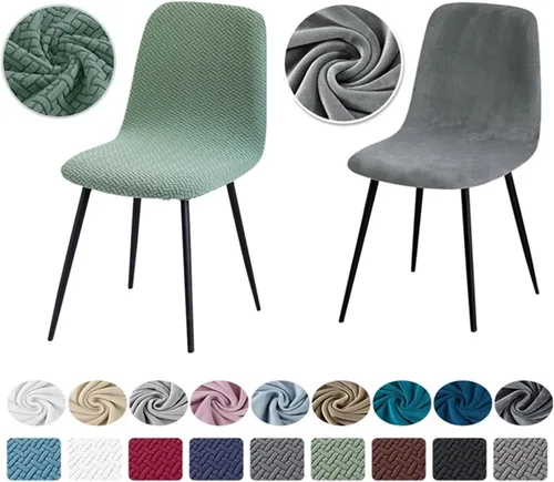 Vista 2 de Funda para silla, 4/6 unidades, de terciopelo, elástica, para comedor, funda para silla para el hogar (T1-01, 4 piezas)