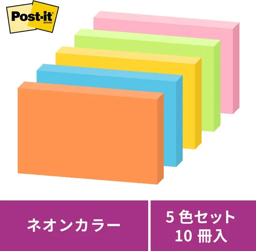 Vista 4 de Post-it Strong Adhesive Nota 75 x 127 mm, 90 hojas x10 o mixto color 6551ss-ne