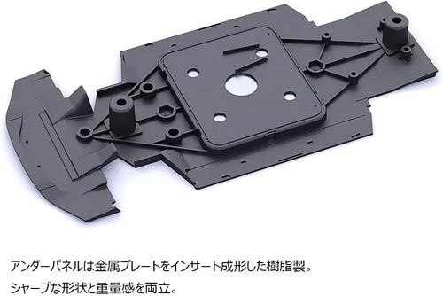 Vista 6 de Interfaz abierta Tom's SC430 Race Car 1/24 Tamiya
