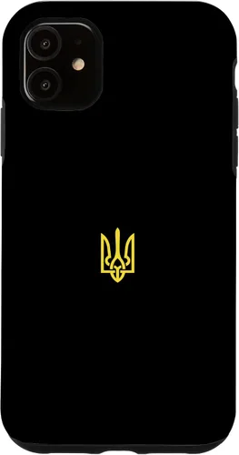 Vista 8 de iPhone 16 Ukrainian Trident - Ucrania Tryzub Symbol Case