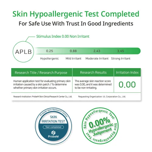 Vista 8 de APLB Exosome Niacinamide EX Cream EXOS EX NIAC CEN™ 36.2% 1.86 FL.OZ/Cuidado de la piel coreano, absorción eficiente, hidratación duradera