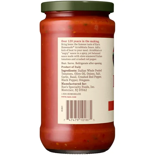 Vista 5 de Salsa Raos Arrabbiata, 15.5 OZ