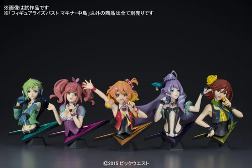Vista 5 de Figura de levantamiento de busto Macross Delta Makina Nakajima modelo de plástico
