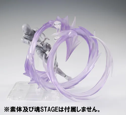 Vista 5 de Bandai Tamashii Nations Tamashii Effect Parts Wind Figura de acción (versión violeta)